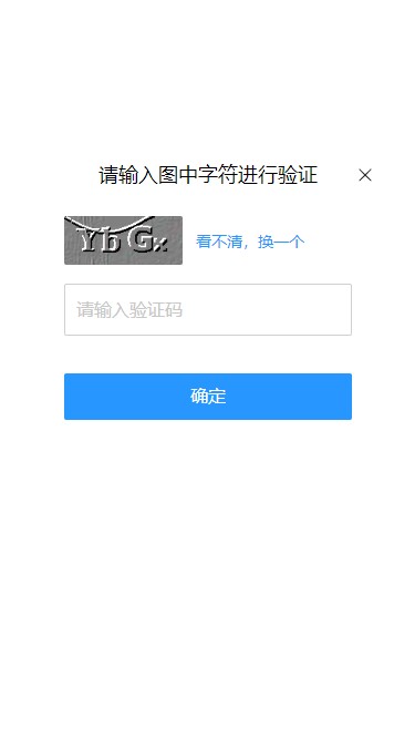 第108首_黑水鸡,红骨顶,红冠水鸡,水䴔鸰,乌水鸡,田鸡仔,红鸟,江鸡叫声.mp3 第108首_黑水鸡,红骨顶,红冠水鸡,水䴔鸰,乌水鸡,田鸡仔,红鸟,江鸡叫声.mp3