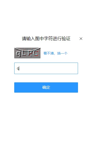 第133首_黑水鸡,红骨顶,红冠水鸡,水䴔鸰,乌水鸡,田鸡仔,红鸟,江鸡叫声.wav