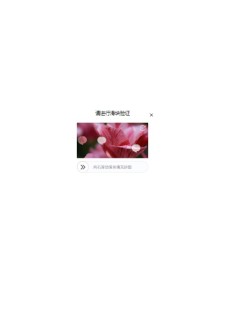 东亚蝗莺_第16502首叫声下载.mp3的叫声免费下载