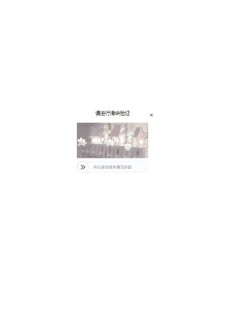 东亚蝗莺_第16280首叫声下载.mp3的叫声免费下载
