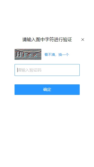 第6首_黑水鸡,红骨顶,红冠水鸡,水䴔鸰,乌水鸡,田鸡仔,红鸟,江鸡叫声.wav