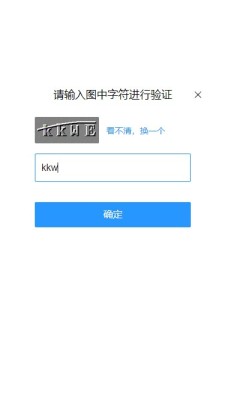 第145首_黑水鸡,红骨顶,红冠水鸡,水䴔鸰,乌水鸡,田鸡仔,红鸟,江鸡叫声.mp3的叫声免费下载