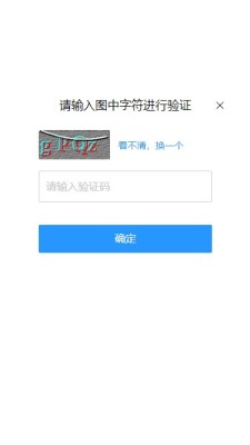 第107首_黑水鸡,红骨顶,红冠水鸡,水䴔鸰,乌水鸡,田鸡仔,红鸟,江鸡叫声.mp3的叫声免费下载