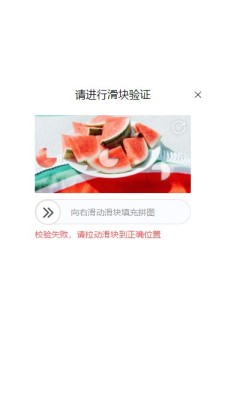 第117首_黑水鸡,红骨顶,红冠水鸡,水䴔鸰,乌水鸡,田鸡仔,红鸟,江鸡叫声.wav的叫声免费下载