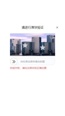 第109首_黑水鸡,红骨顶,红冠水鸡,水䴔鸰,乌水鸡,田鸡仔,红鸟,江鸡叫声.wav的叫声免费下载