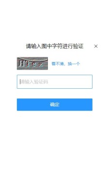 第6首_黑水鸡,红骨顶,红冠水鸡,水䴔鸰,乌水鸡,田鸡仔,红鸟,江鸡叫声.wav的叫声免费下载