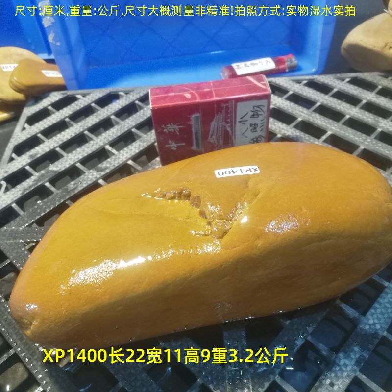 亚洲斑旋木雀